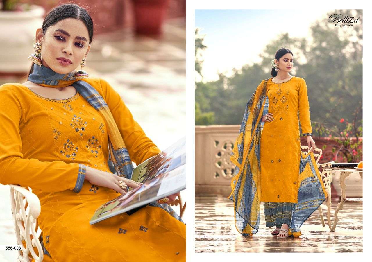 BELLIZA DESIGNER PRESENTS AADHYA JAAM COTTON WHOLESALE SALWAR KAMEEZ